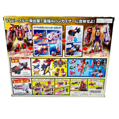 Bandai megazord [BOXED] Lupinranger vs. Patranger: DX Victory Lupinkaiser and Siren Lupinkaiser Set