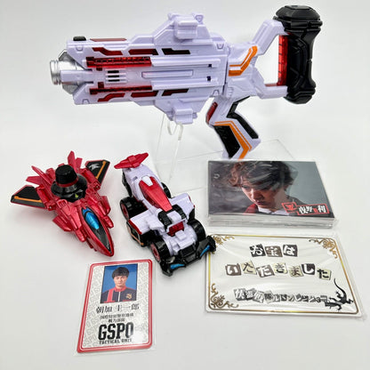 Bandai toy morpher [BOXED] PB Exclusive: Lupinranger vs Patoranger: VS Memorial Set