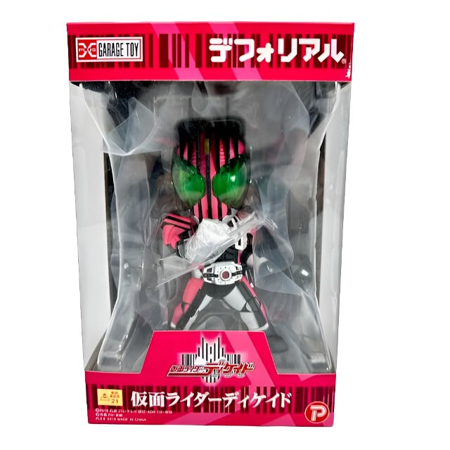 Bandai action figure [BOXED & SEALED] DEFO-REAL: Kamen Rider Decade by Plus Garage Toy