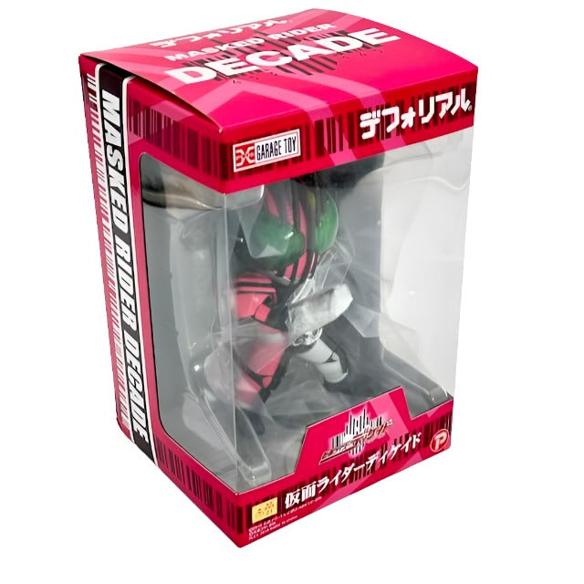 Bandai action figure [BOXED & SEALED] DEFO-REAL: Kamen Rider Decade by Plus Garage Toy