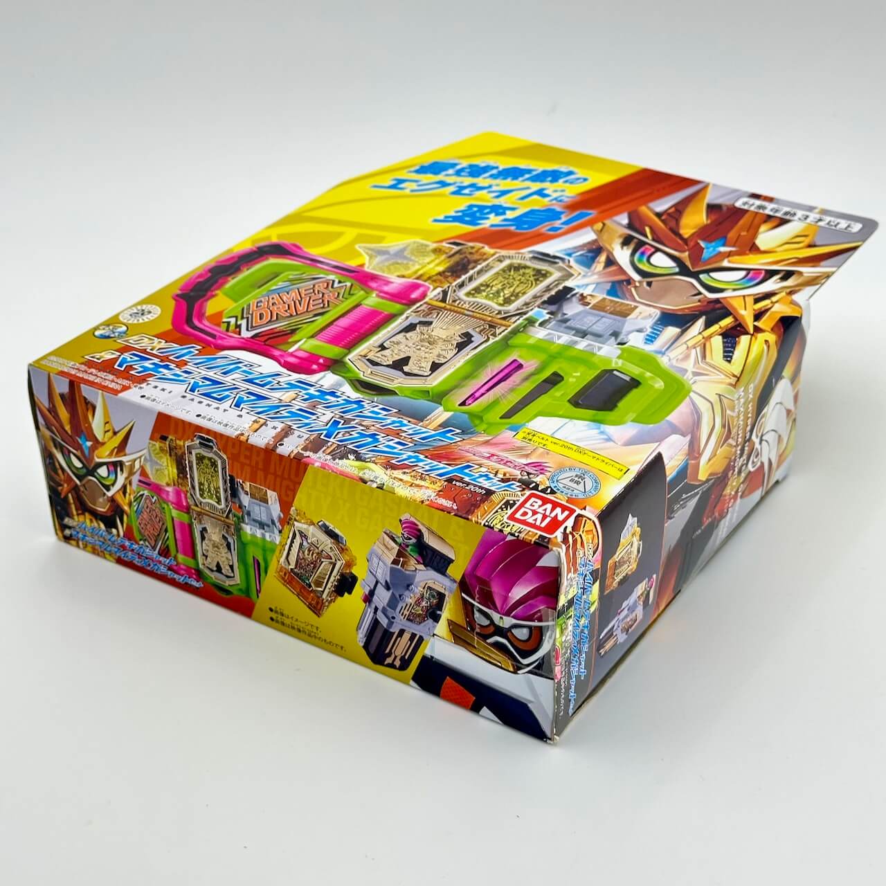 Bandai Gasshat [BOXED & SEALED] Kamen Rider Ex-Aid - RGS DX Hyper Muteki Gashat & Maximum Mighty X Gashat Set