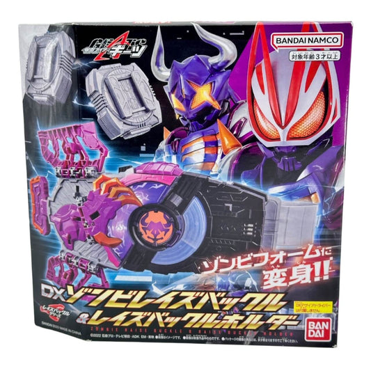 Bandai Toy Buckle [BOXED & SEALED] Kamen Rider Geats: DX Zombi Raise Buckle & Raise Buckle Holder Set