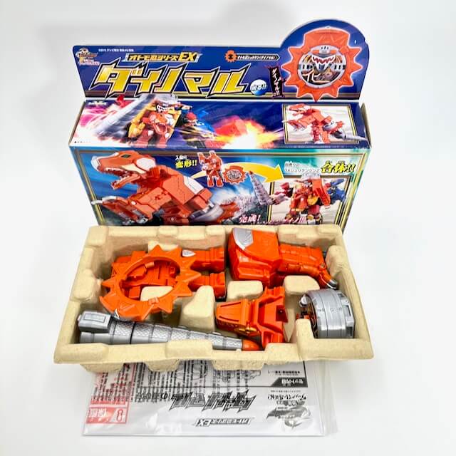 Bandai Toy Robot Default [BOXED] Shuriken Sentai Ninninger: Otomonin Series EX Dinomaru