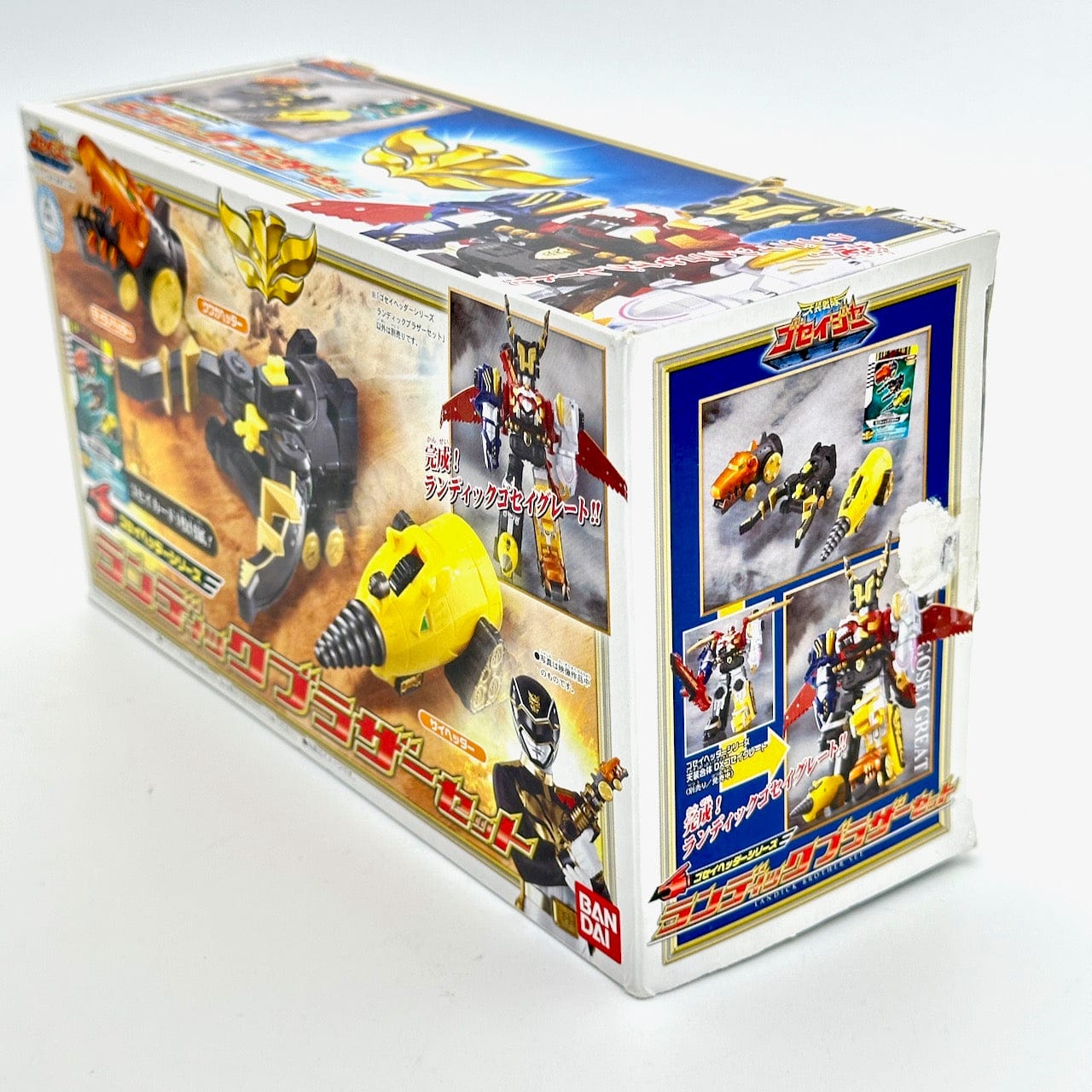 Bandai Toy Robot [BOXED] Tensou Sentai Goseiger: DX Landic Brother Set