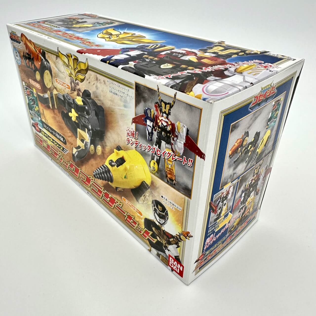 Bandai Toy Robot [BOXED] Tensou Sentai Goseiger: DX Landic Brother Set (NO Gosei Dice Card Included)