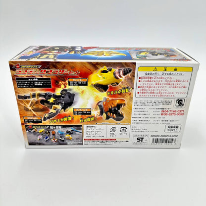 Bandai Toy Robot [BOXED] Tensou Sentai Goseiger: DX Landic Brother Set (NO Gosei Dice Card Included)