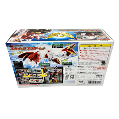 Bandai Toy Robot [BOXED] Tensou Sentai Goseiger: DX Skick Brothers Set (NO Gosei Dice Card Included)