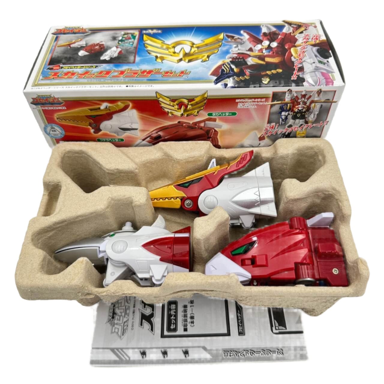 Bandai Toy Robot [BOXED] Tensou Sentai Goseiger: DX Skick Brothers Set (NO Gosei Dice Card Included)