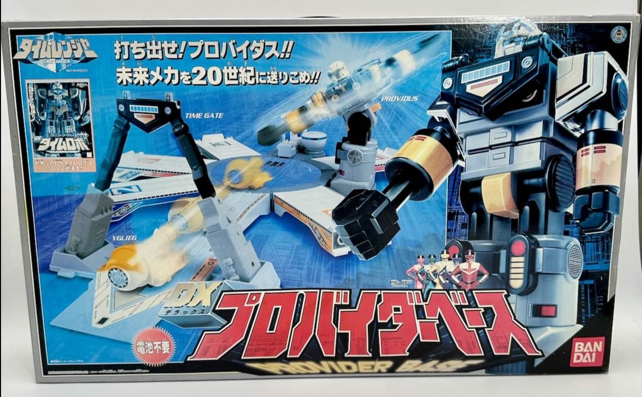 Bandai Toy Base [BOXED] Timeranger: Provider Base