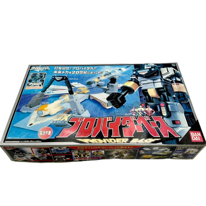 Bandai Toy Base [BOXED] Timeranger: Provider Base