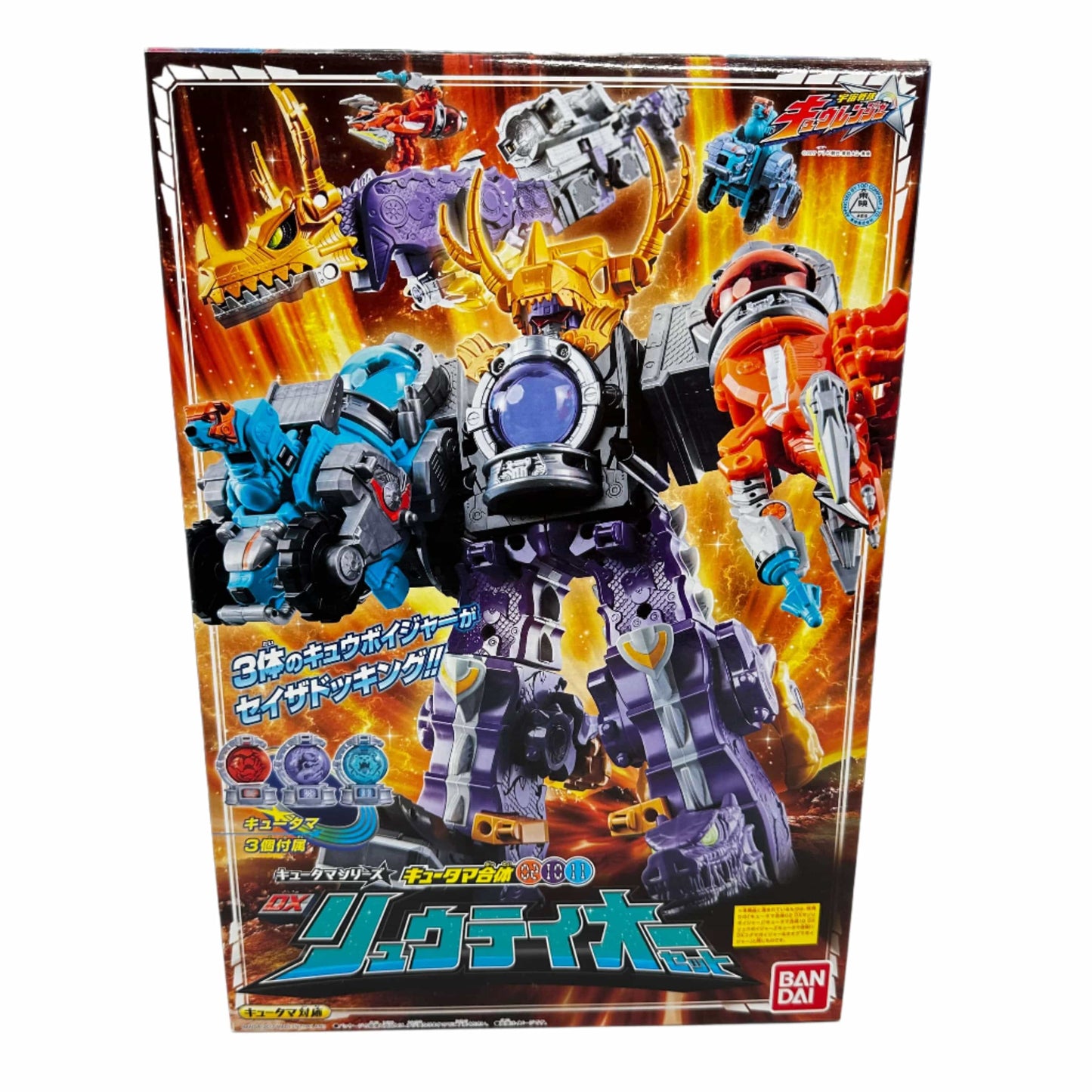 Bandai megazord [BOXED] Uchu Sentai Kyuranger: Kyutama Gattai 02, 10, 11 DX Ryuteioh Set