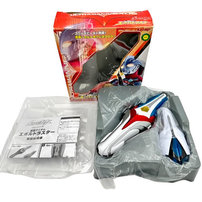 Bandai Toy Sword [BOXED] Ultraman Nexus: DX Evoltruster