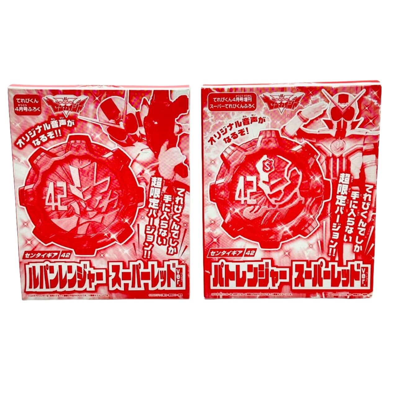 Bandai collectable medal [BOXED] Zenkaiger: Sentai Gear #42 Lupinranger & #42 Patoranger Super Red Ver. Set -Televikun Exclusive-