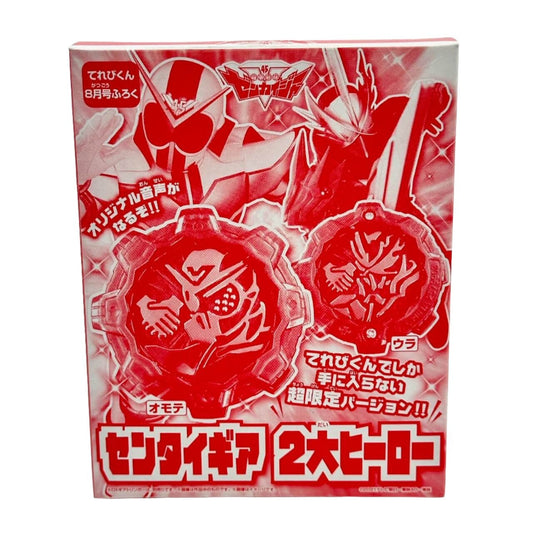 Bandai collectable medal [BOXED] Zenkaiger: Sentai Gear Two Great Heroes -Televikun Exclusive-