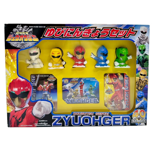 [BOXED] Zyuohger: Finger Puppet Set with Collectible Character Cards | CSTOYS INTERNATIONAL