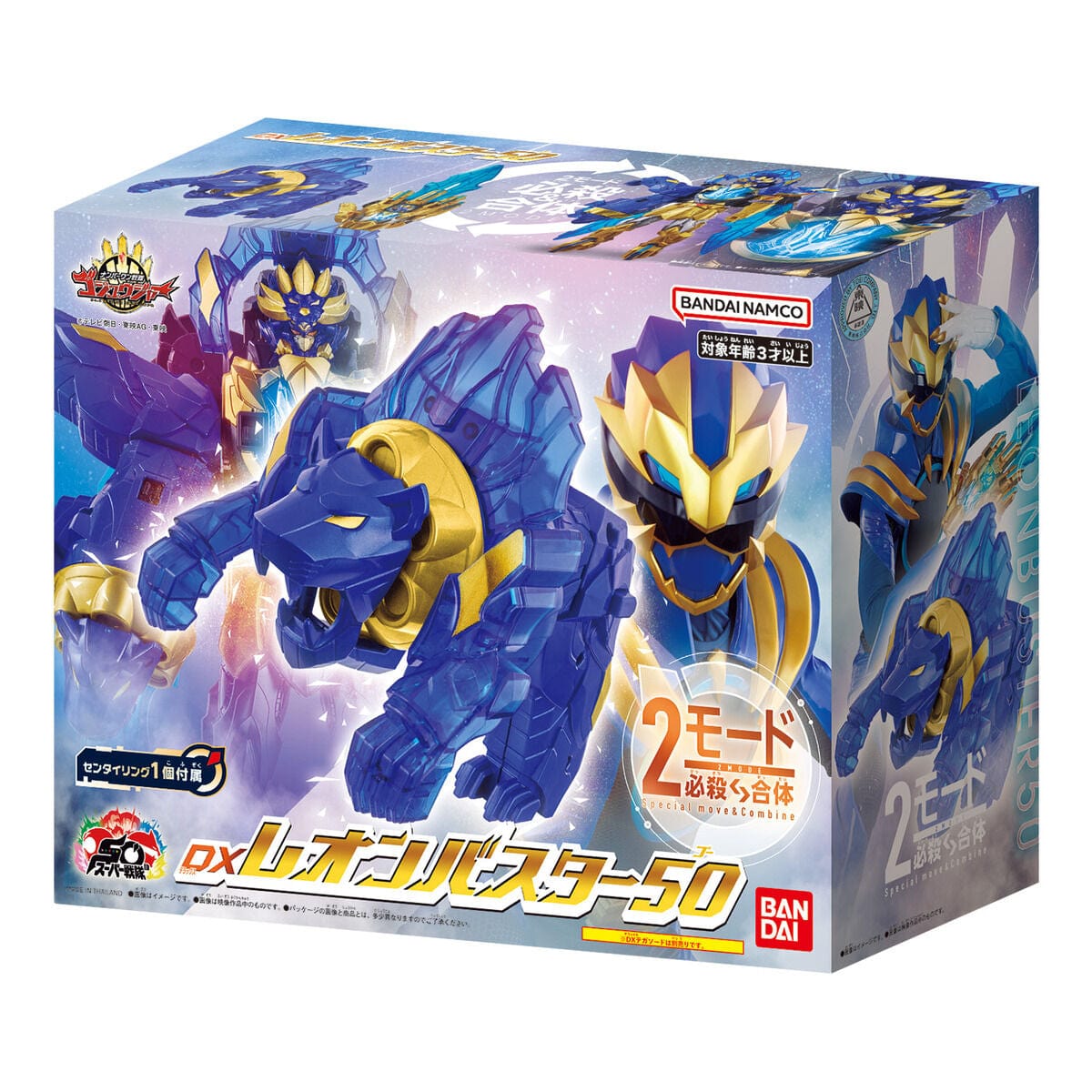 Bandai action fegure Gozyuger: DX Leon Buster 50