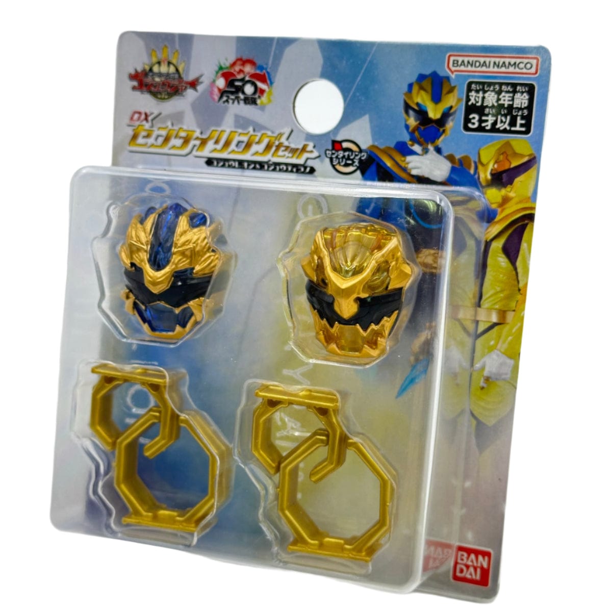 Bandai action fegure Gozyuger: DX Sentai Ring Gozyu Leon & Gozyu Tyrano