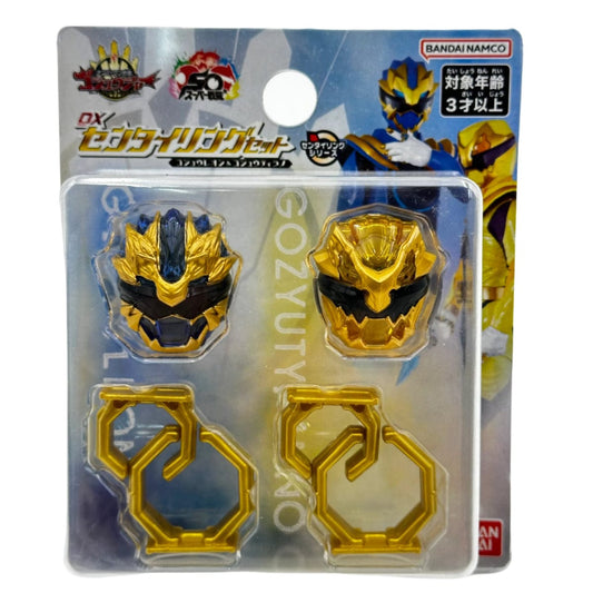 Bandai action fegure Gozyuger: DX Sentai Ring Gozyu Leon & Gozyu Tyrano