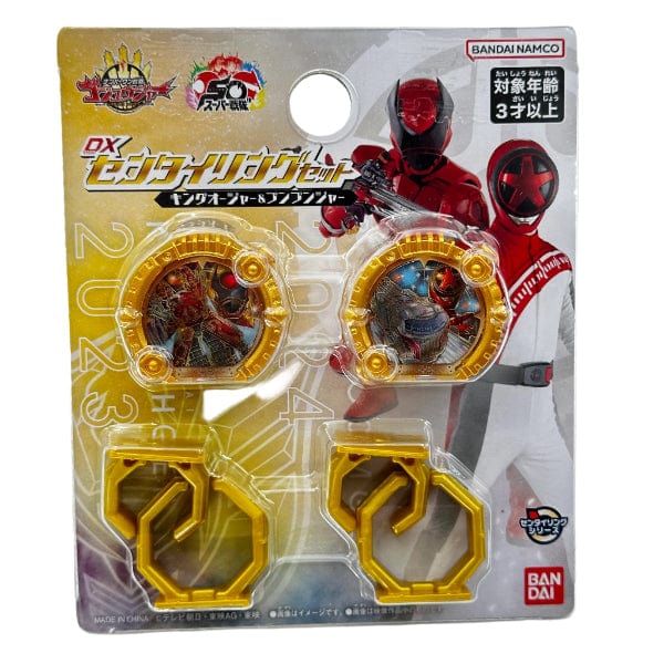 Bandai action fegure Gozyuger: DX Sentai Ring Kingohger & Boonboomger