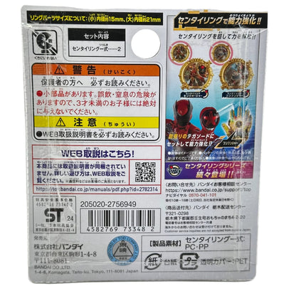 Bandai action fegure Gozyuger: DX Sentai Ring Kingohger & Boonboomger