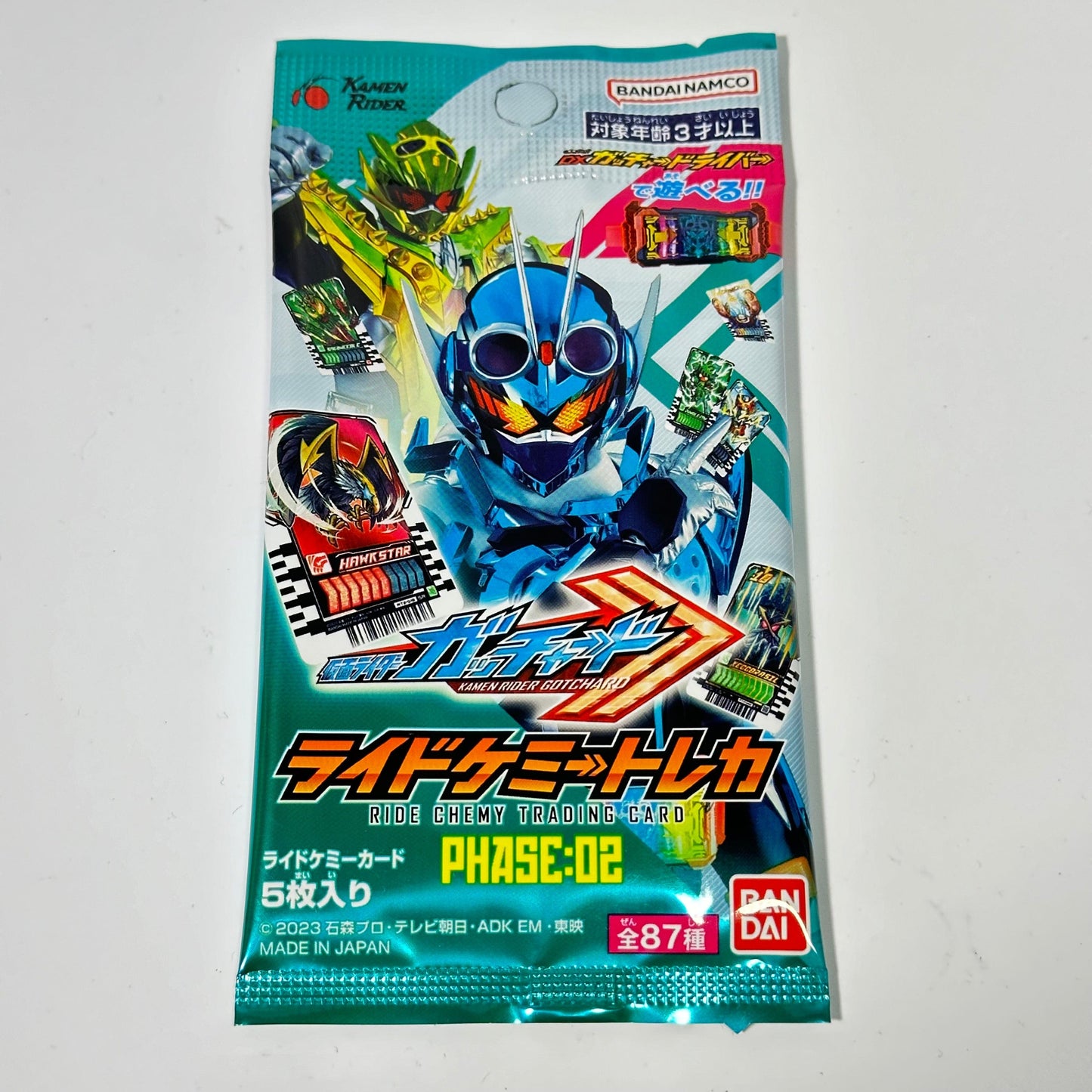 Kamen Rider Gatchard: Ride Chemy Card PHASE:02 (Includes Random Five Ride Chemy Trading Cards) | CSTOYS INTERNATIONAL