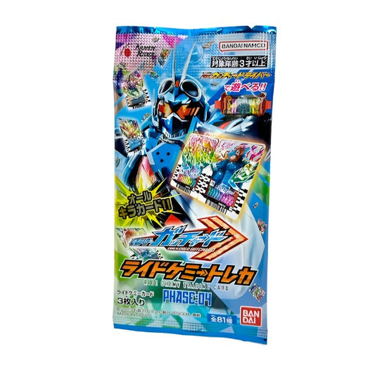 Bandai toy card Kamen Rider Gatchard: Ride Chemy Card PHASE:04 (Includes Random Five Ride Chemy Trading Cards)