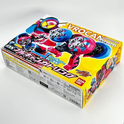 Bandai toy belt Kamen Rider Gavv: DX VROCAN Gatling