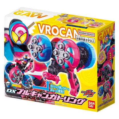 Bandai toy belt Kamen Rider Gavv: DX VROCAN Gatling