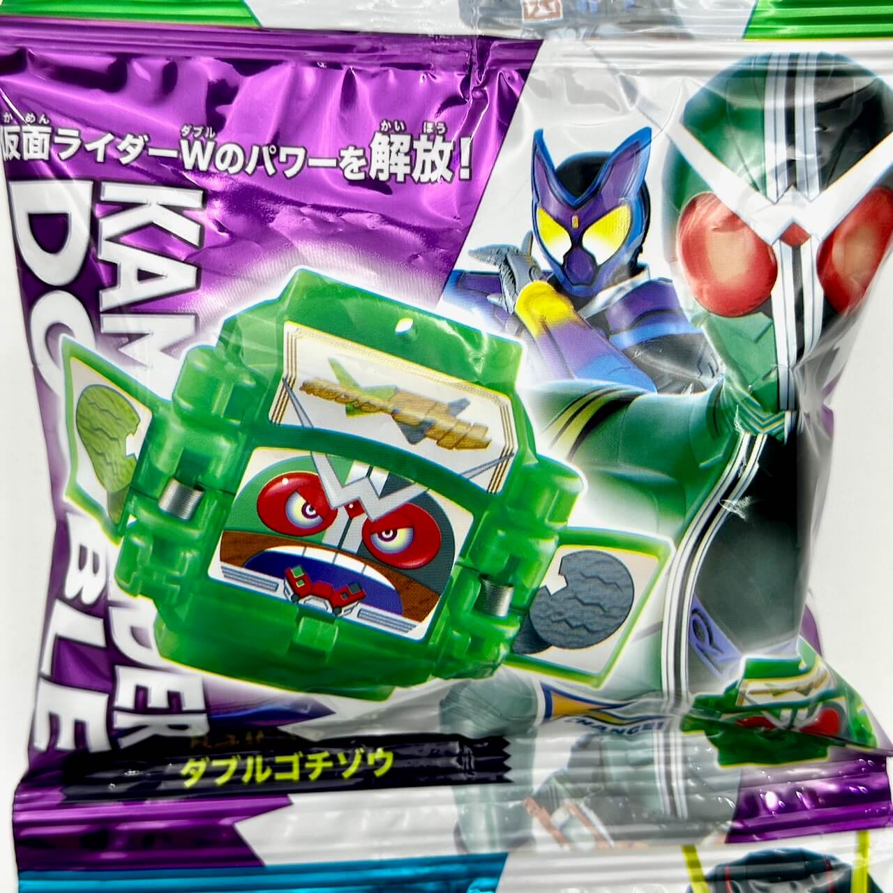 Kamen Rider Gavv: Legend Rider Gochizo Set 01 | CSTOYS INTERNATIONAL