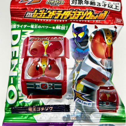 Kamen Rider Gavv: Legend Rider Gochizo Set 01 | CSTOYS INTERNATIONAL