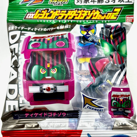 Bandai toy belt Kamen Rider Gavv: Legend Rider Gochizo Set 02