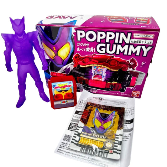 [BOXED]Kamen Rider Gavv: Poppin Gummy Promotional Box | CSTOYS INTERNATIONAL