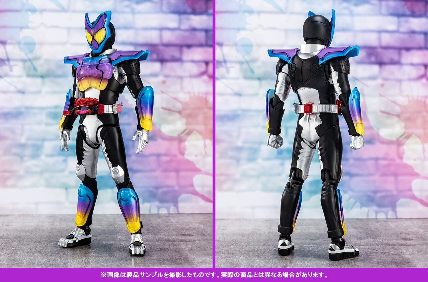 Bandai toy belt Kamen Rider Gavv: S.H.Figuarts Kamen Rider Gavv -PoppingGummy Form- (First Factory Shipping Ver.)