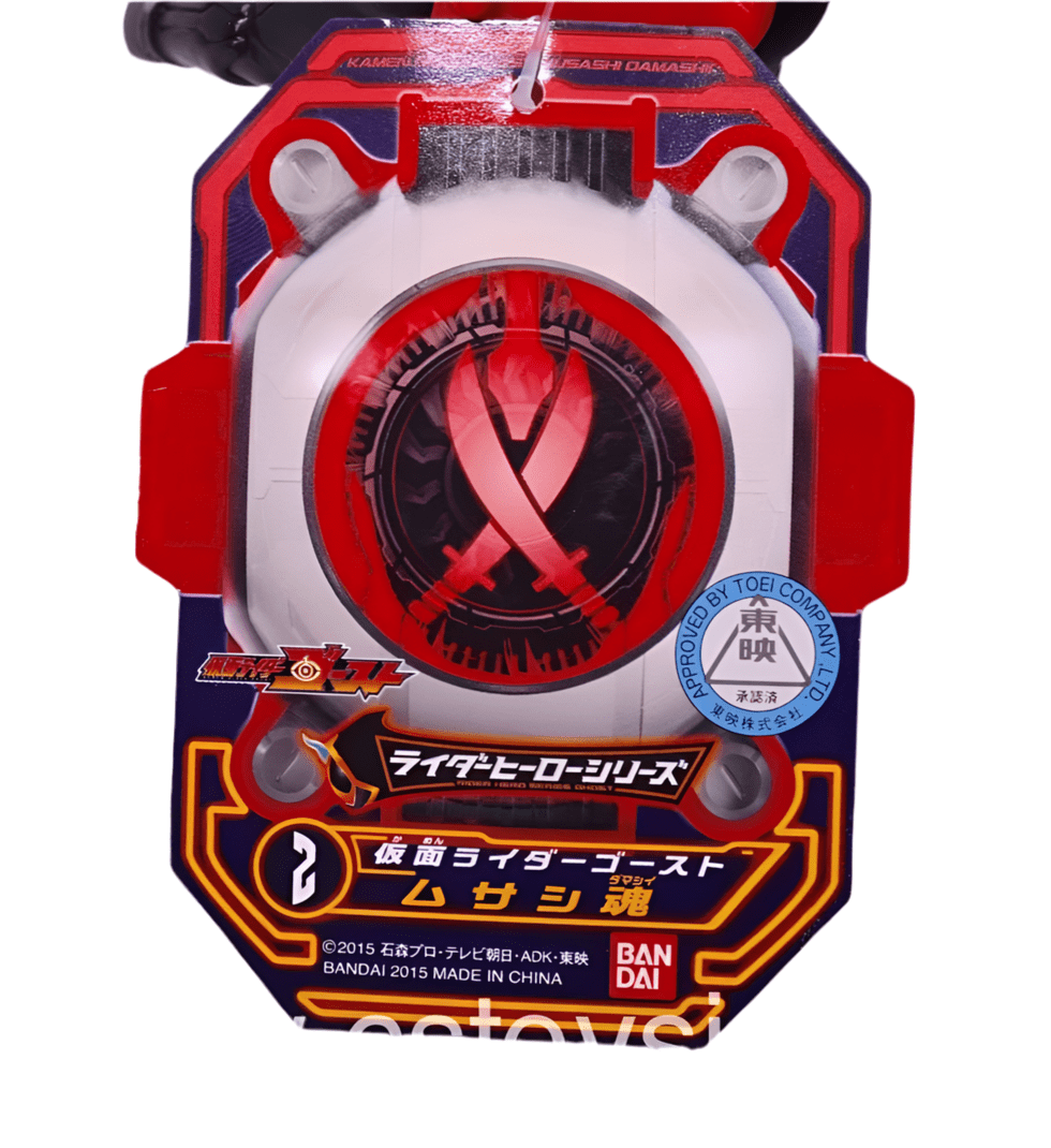 Bandai vinyl figure Default Kamen Rider Ghost RHS02 Ghost Musashi Damashii  (Height: Approx. 170mm)