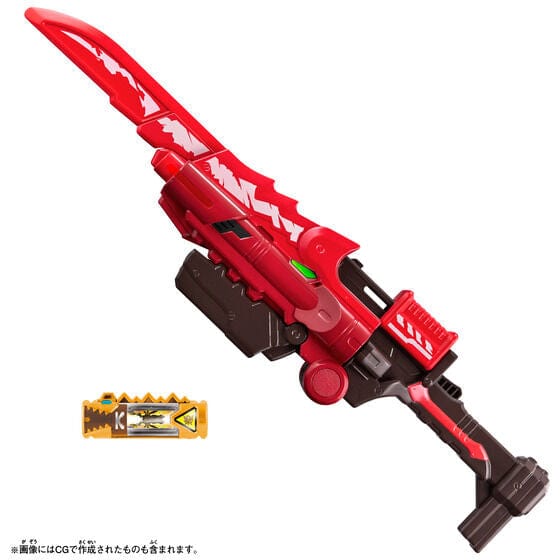 Kingohger: DX King Gaburicalibur | CSTOYS INTERNATIONAL