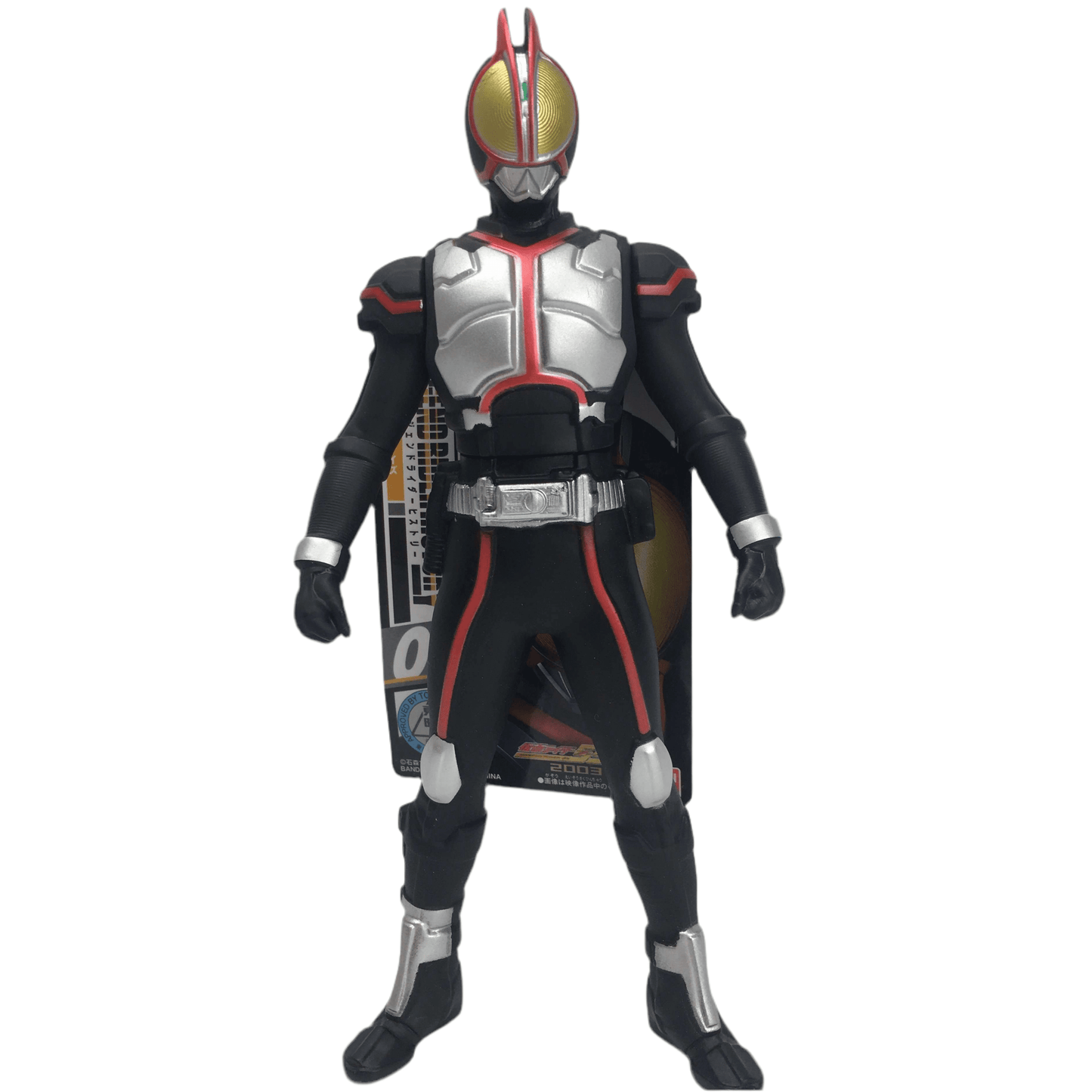 Bandai vinyl figure Legend Rider History - 09 Kamen Rider Faiz  (Height: Approx. 170mm)