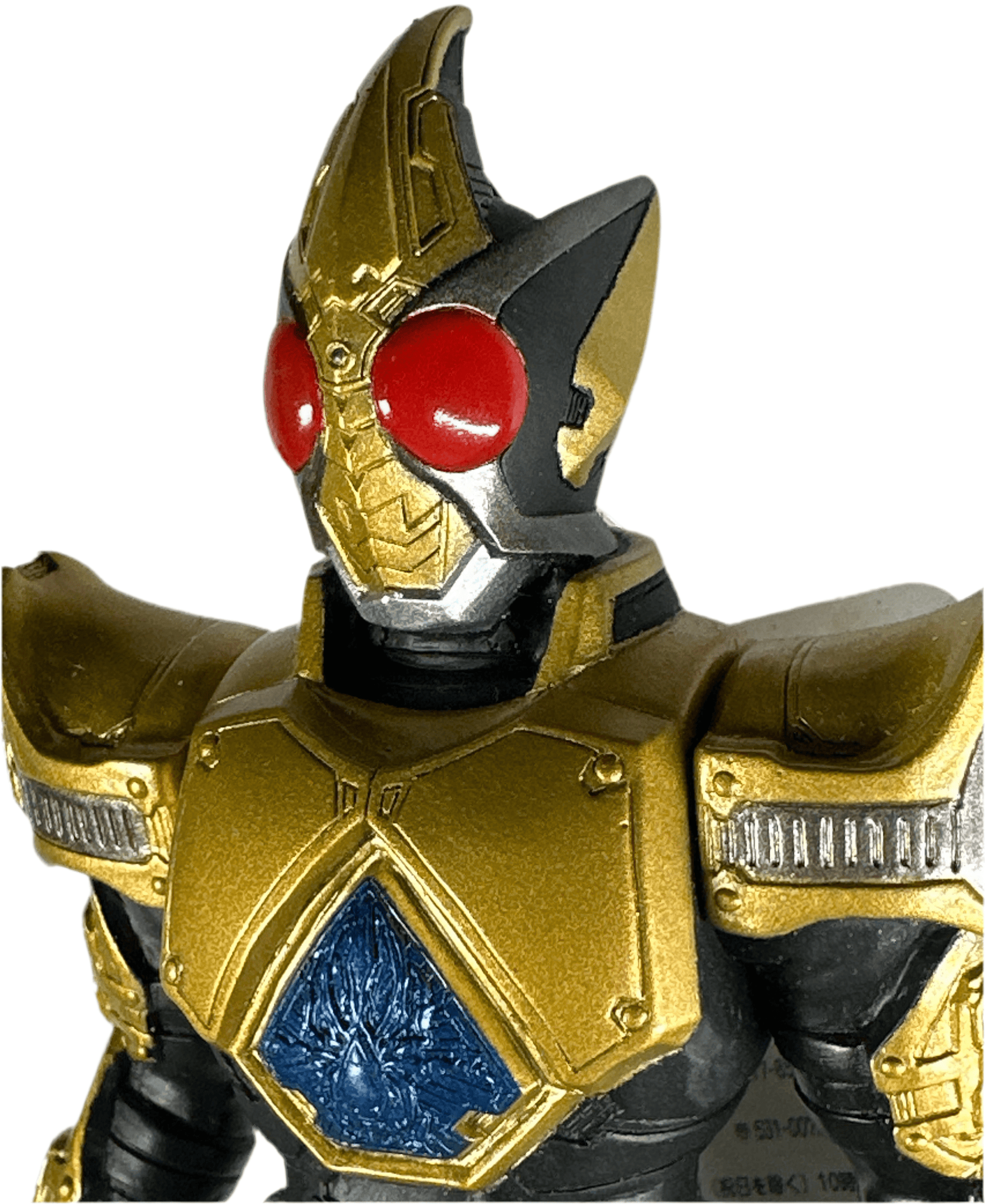 Bandai vinyl figure Legend Rider Series 14 Kamen Rider Blade King Form   (Height: Approx. 170mm)