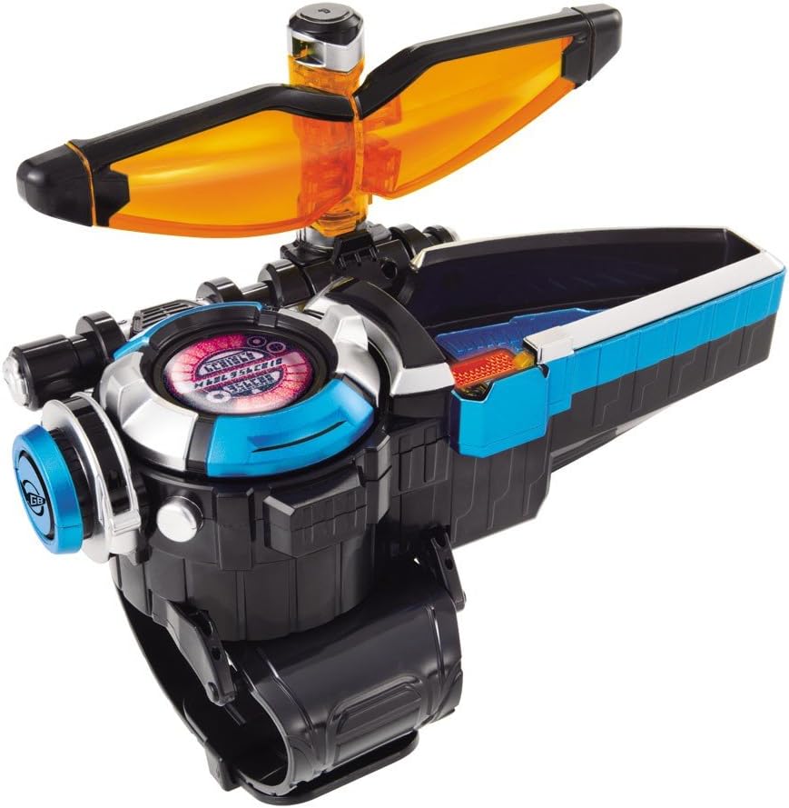 Bandai toy weapon [LOOSE] Go-busters: DX Morphin Brace