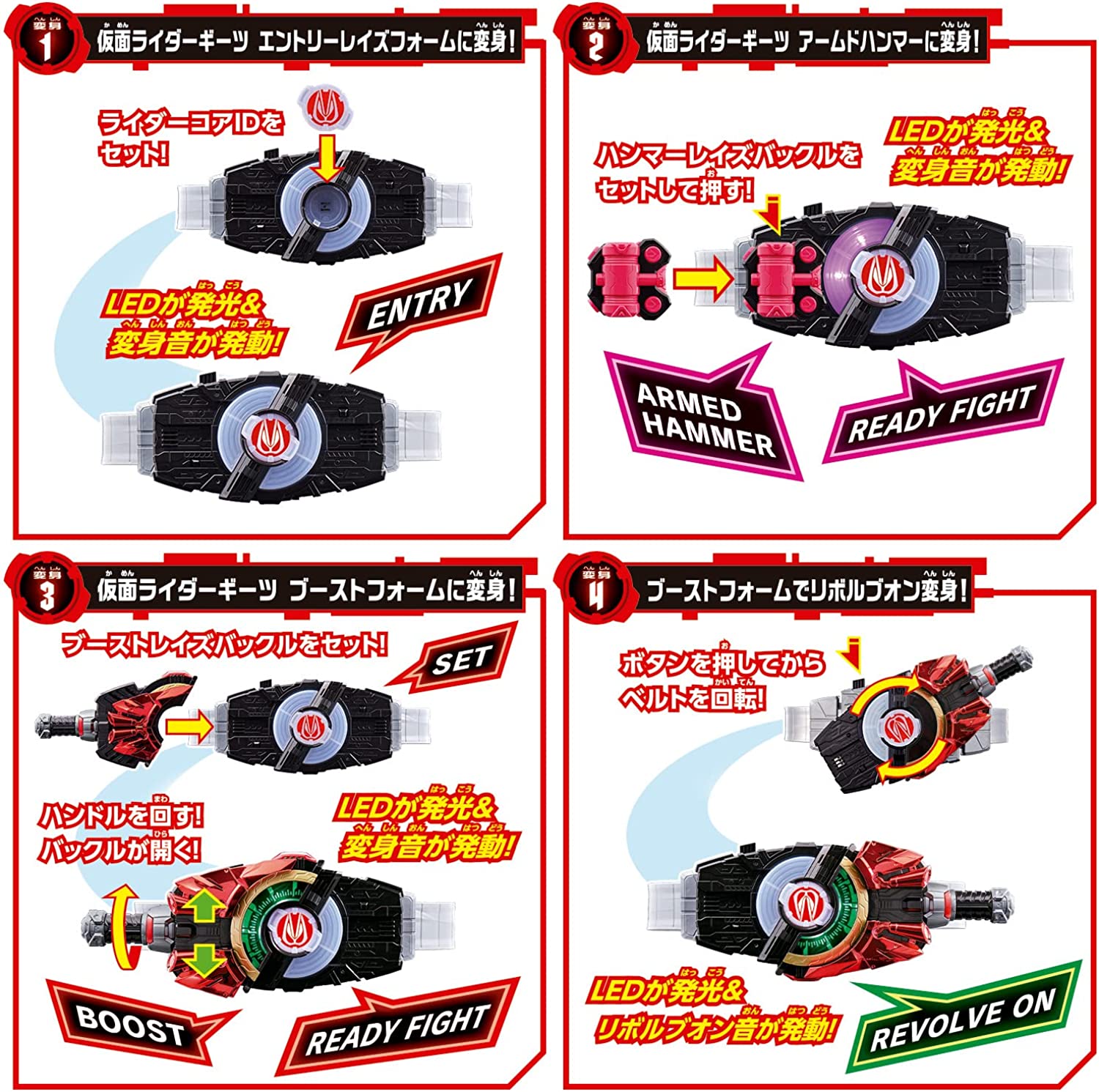 [LOOSE] Kamen Rider Geats: DX Desire Driver Set with Zombi Raise Buckle & Waist Raise Buckle Belt Holder Set | CSTOYS INTERNATIONAL