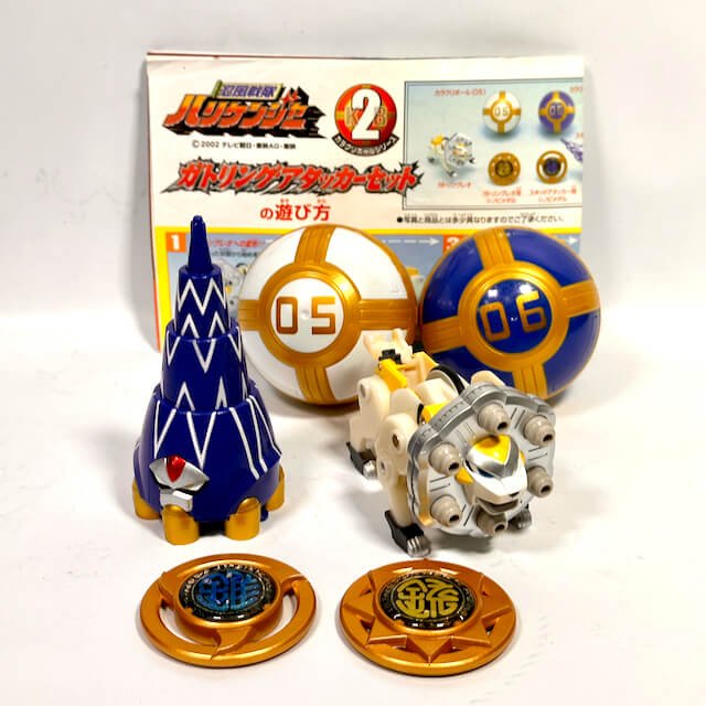 [LOOSE] Ninpuu Sentai Hurricanger: Karakuri Ball Series No.02: Gatling Attacker | CSTOYS INTERNATIONAL