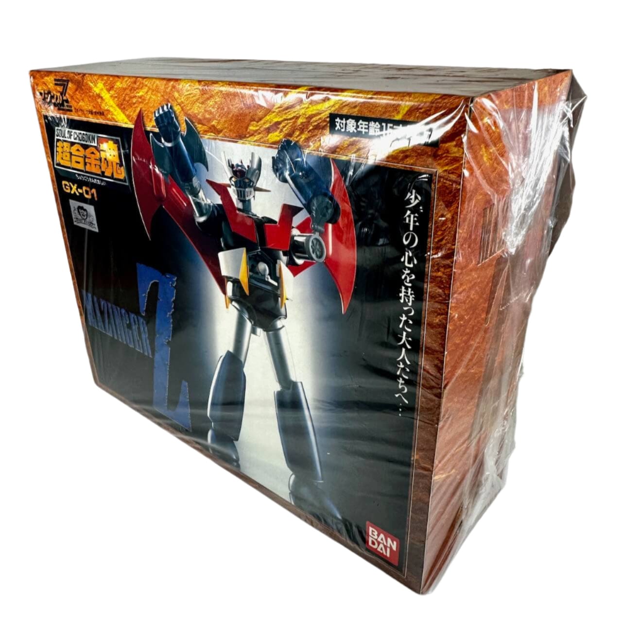 Bandai action fegure [SEALED] Soul of Chogokin: GX-01 Mazinger Z (1997 Ver.)