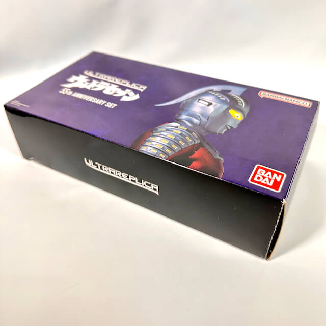 BOXED & SEALED] Ultra Seven: Ultra Eye (1/1 Real Type Display