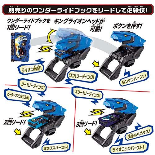 [AMAZON-TEST] Kamen Rider Saber: DX Dragonic Booster & King Lion Booster | CSTOYS INTERNATIONAL