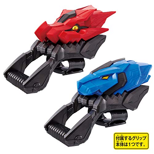 [AMAZON-TEST] Kamen Rider Saber: DX Dragonic Booster & King Lion Booster | CSTOYS INTERNATIONAL