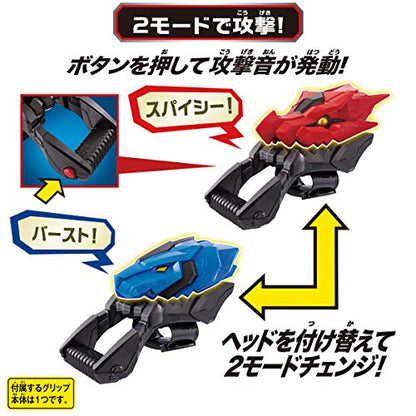 [AMAZON-TEST] Kamen Rider Saber: DX Dragonic Booster & King Lion Booster | CSTOYS INTERNATIONAL