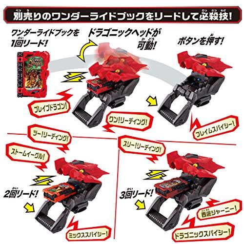 [AMAZON-TEST] Kamen Rider Saber: DX Dragonic Booster & King Lion Booster | CSTOYS INTERNATIONAL