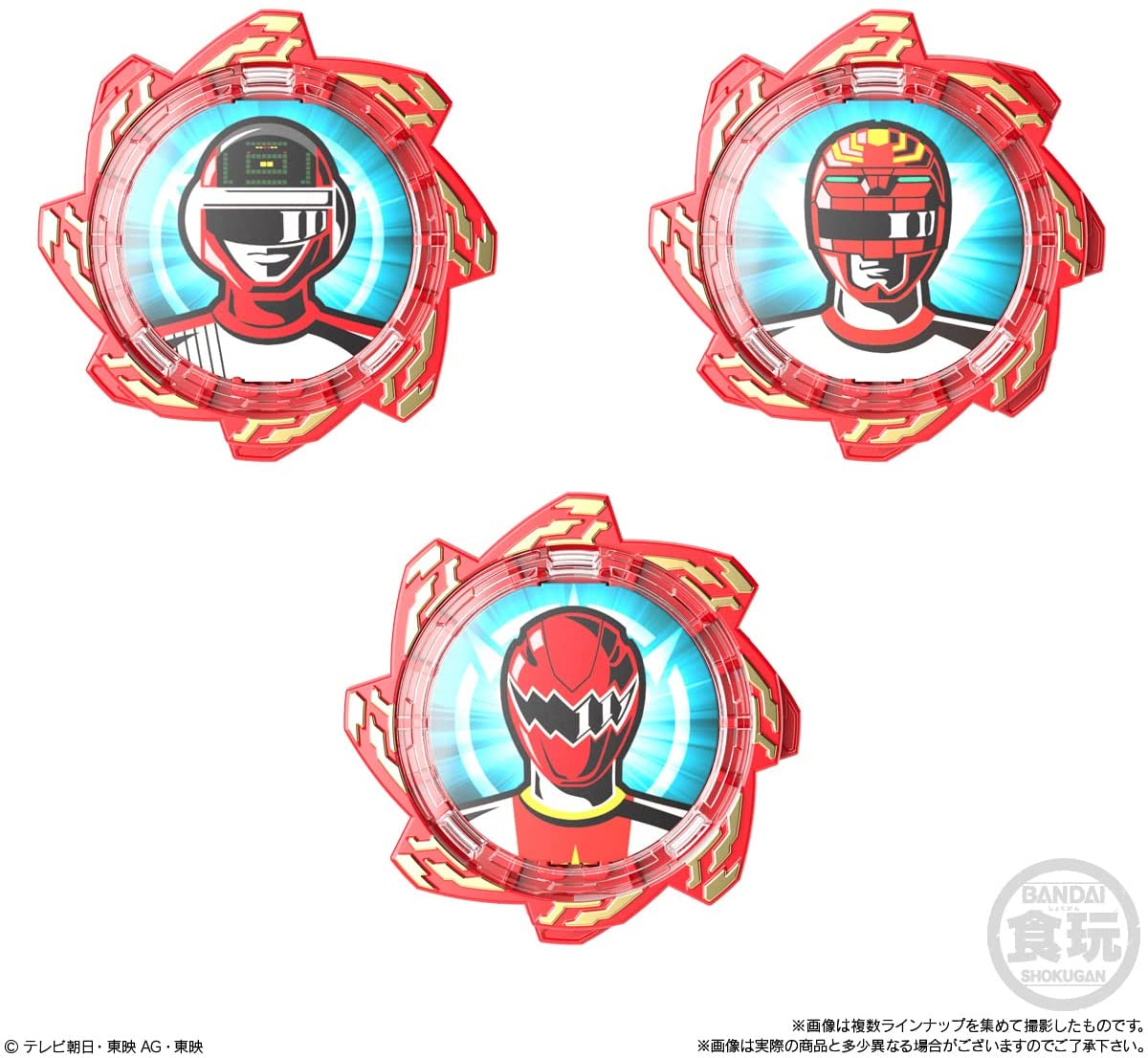 Avataro Sentai Don Brothers: Change Heroes 03 Zyuohger Alter – CSTOYS ...