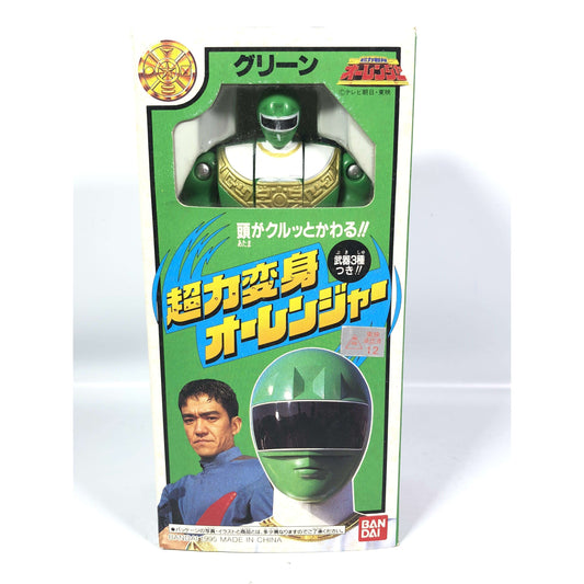 [BOXED] Choriki Sentai Ohranger - Oh Green "Flip-Head" Figure | CSTOYS INTERNATIONAL