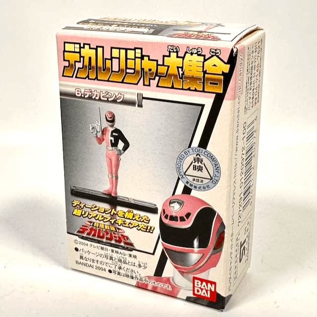 [BOXED] Dekaranger: Candy Toy Dekaranger Daishugo (Great Gathering) 10 Mini Figure Complete Set | CSTOYS INTERNATIONAL