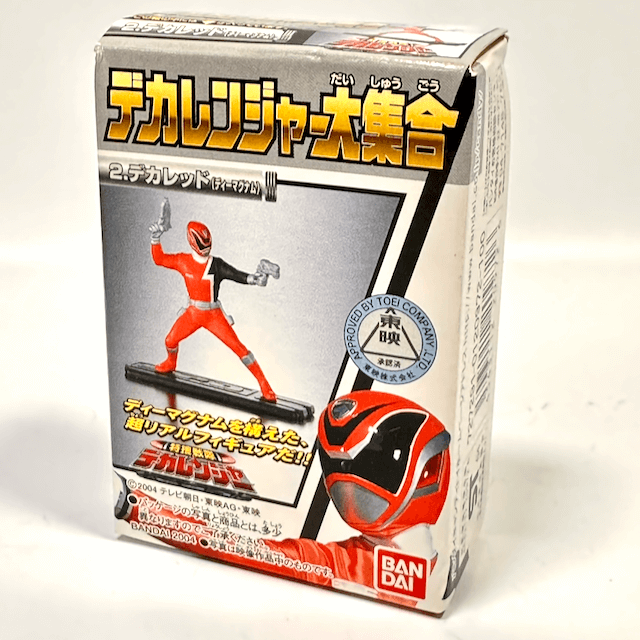 [BOXED] Dekaranger: Candy Toy Dekaranger Daishugo (Great Gathering) 10 Mini Figure Complete Set | CSTOYS INTERNATIONAL